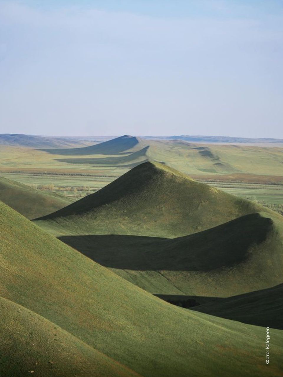 Хребет Карамурунтау