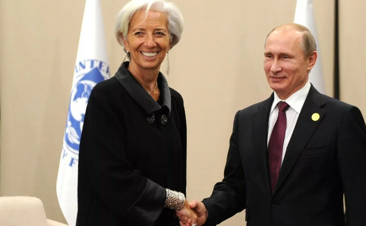 Вышли из мвф. МВФ. Международный валютный фонд (МВФ). МВФ И Россия.