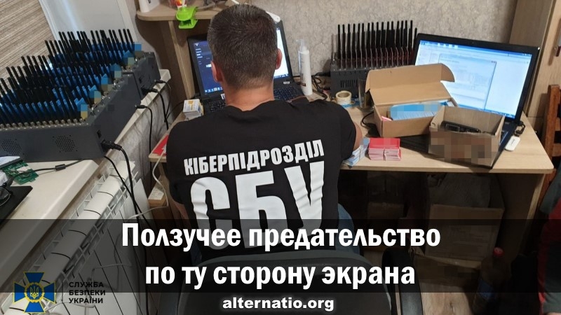 Что находится по ту сторону экрана