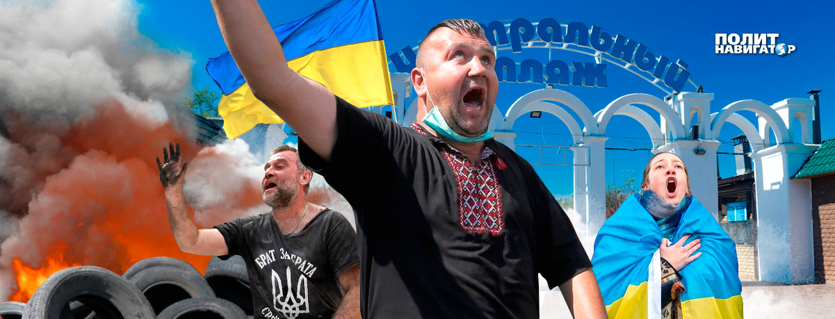 Экономист жалуется на возмутительное поведение «беженцев» с Украины