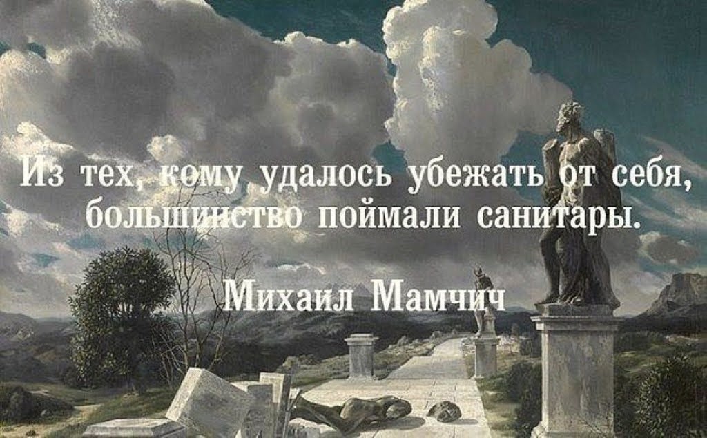 Бог помогает руками людей не забывайте об этом картинки