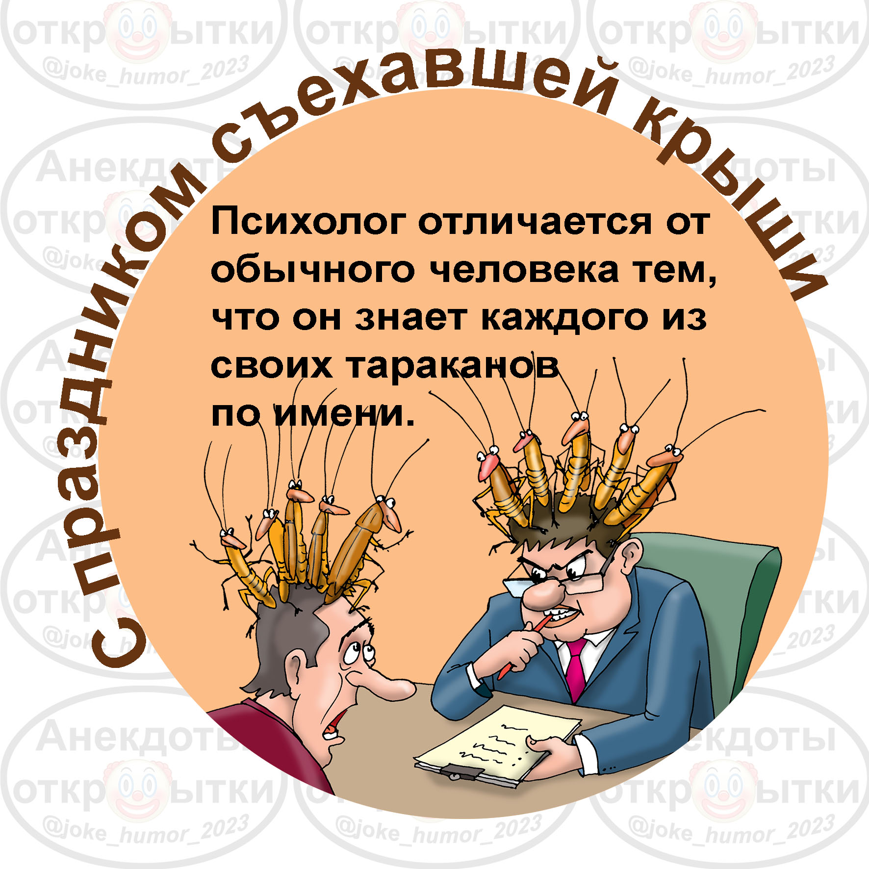 Это не шутки, они работают в маршрутке — как мама и дочка возят пассажиров по Гродно