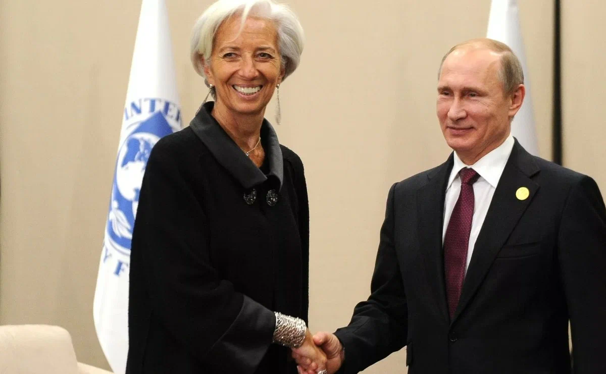 Мвф Пенсионная Реформа