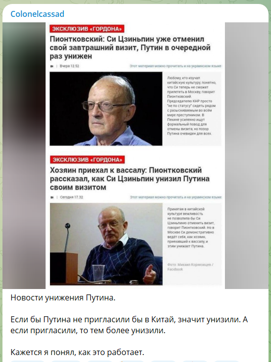 Ух, как они "живенько" на встречу наших лидеров реагируют)))