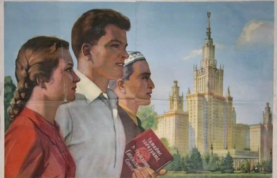 Агитация стран. Советские плакаты. Советские плакаты студенческие. Советские образовательные плакаты. Советские плакаты про образование.