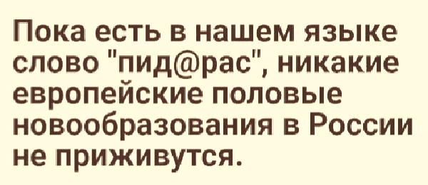 https://cont.ws/uploads/pic/2023/3/1%2020230316_180749.jpg