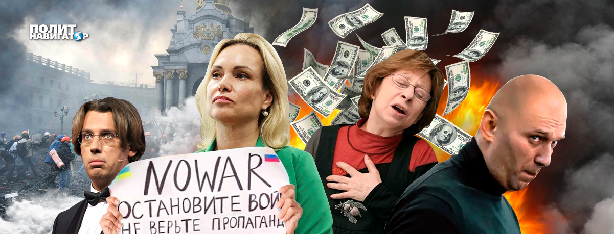 Овсянникова: Я хочу, чтобы Россия проиграла