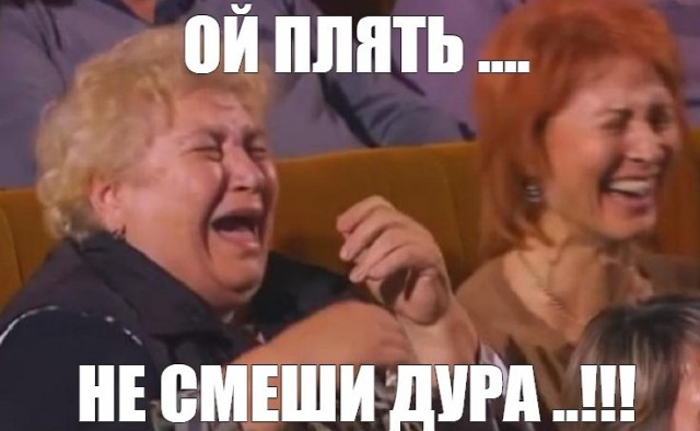 Премьер-министр Эстонии попросила россиян не смеяться в интернете над антироссийскими санкциями