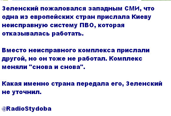 Ирония тест. Рефлексия. Деятельные отношения это. Рефлексировать это. Как я отношусь к чтению.