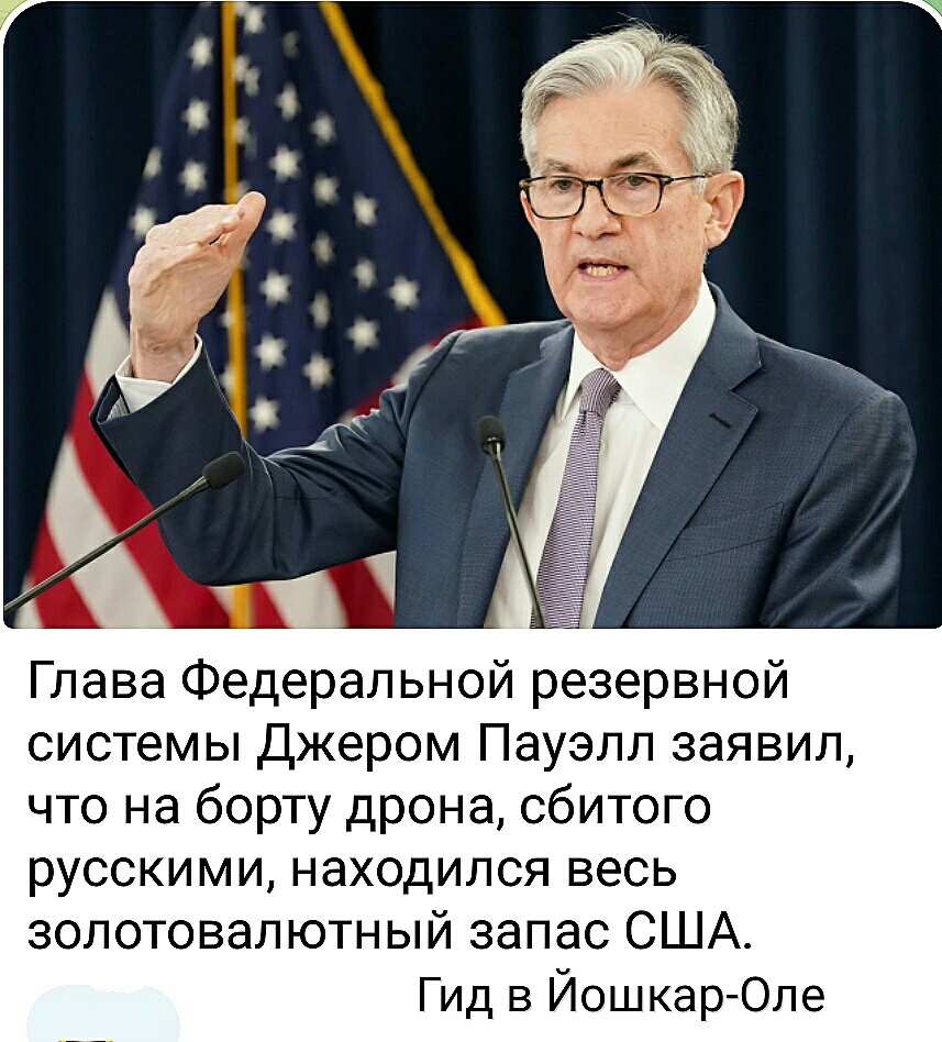 Байден про банкротство банков: "Они осознавали риск, на который шли, таков капитализм". После его слов акции рухнули ещё больше