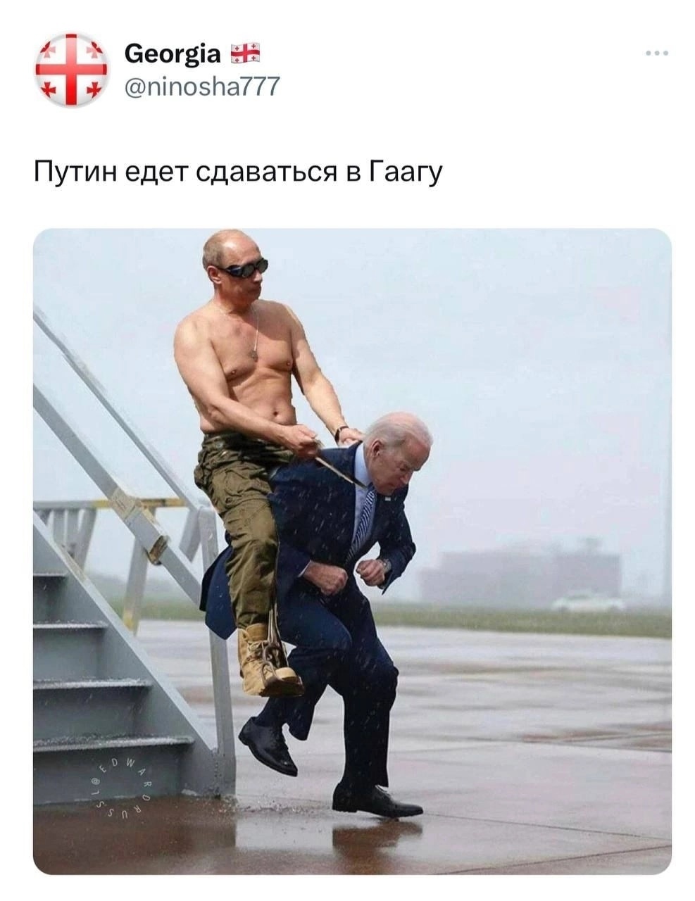 Тут Международный уголовный суд выдал ордер на арест Начальника - и было бы очень интересно посмотреть на этот казус с разных точек зрения