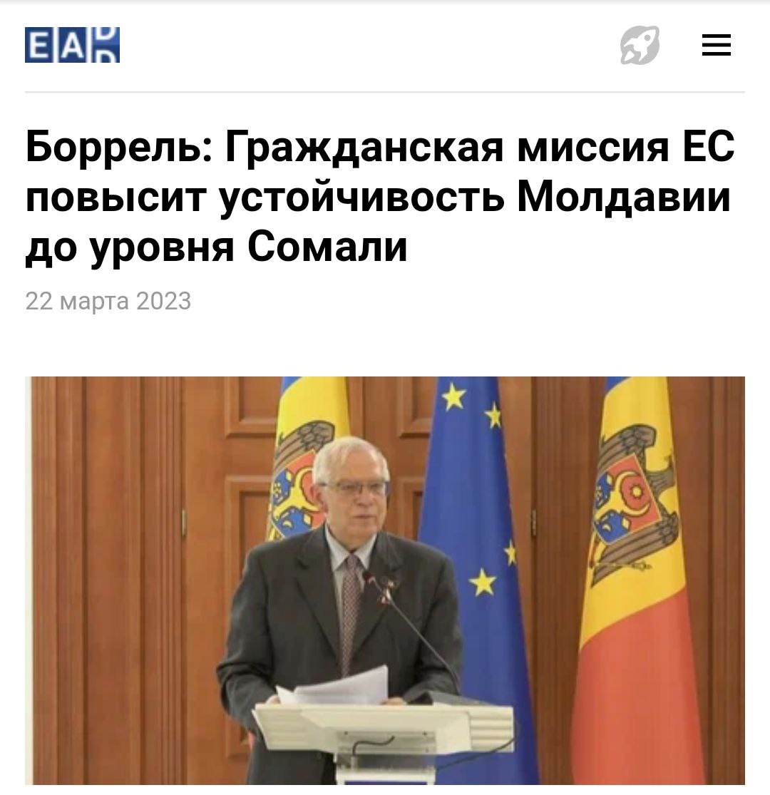 Две гордые страны отказались от "всего русского". Но договор подписали - на русском языке!