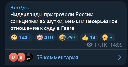 Итак, оказывается есть вещь пострашнее ядерного оружия...