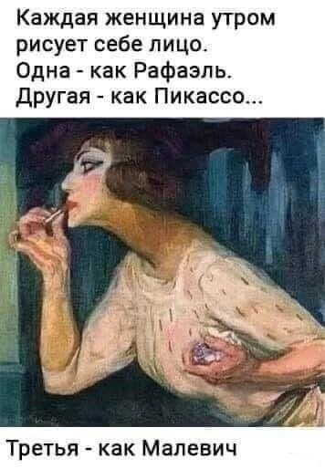 Женщина стояла посреди ночи возле открытого холодильника…