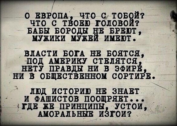 Итак, оказывается есть вещь пострашнее ядерного оружия...