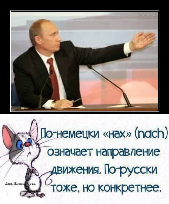 Итак, оказывается есть вещь пострашнее ядерного оружия...