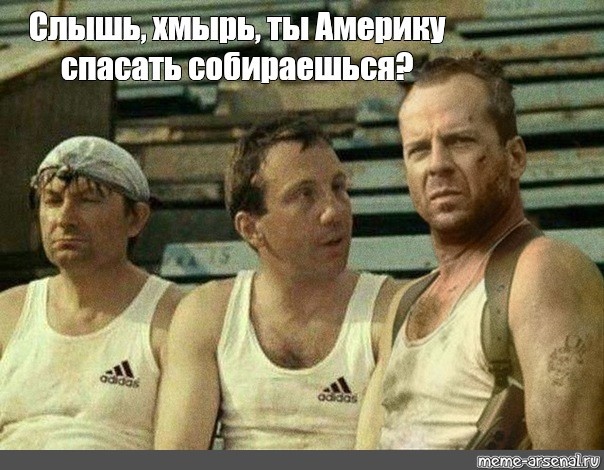 Байден про банкротство банков: "Они осознавали риск, на который шли, таков капитализм". После его слов акции рухнули ещё больше
