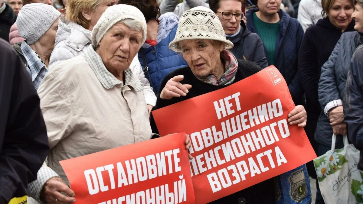 За счёт чего пенсионный возраст в России могут когда-нибудь не только не повысить, но и снизить
