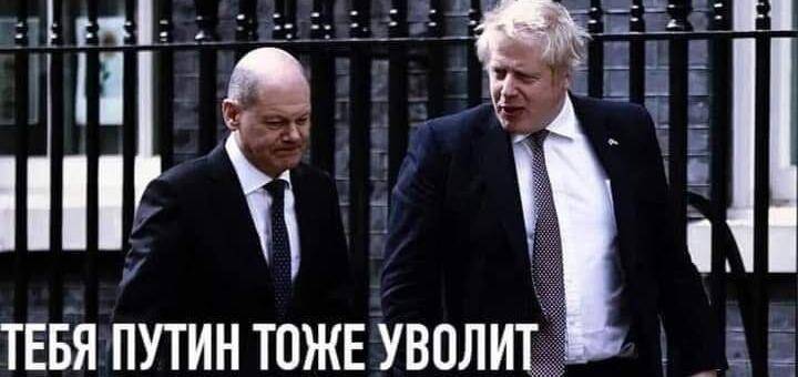 Узники непонимания