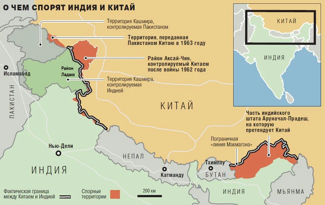 Карта территориальных претензий китая