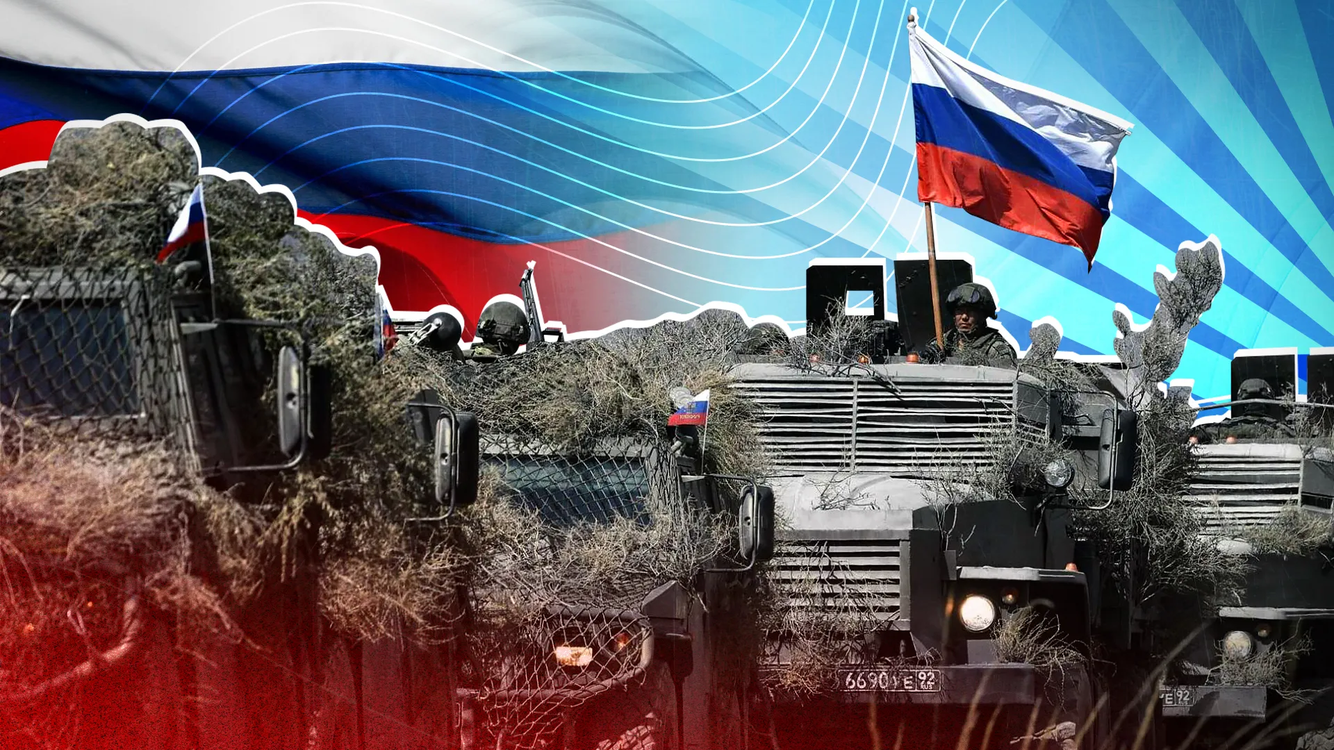 Россия и ее войны. Российские военные.