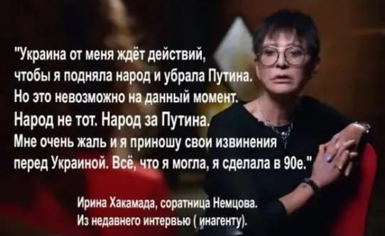 Данила Козловский, уехавший в США вскоре после начала конфликта на Украине, снова в России