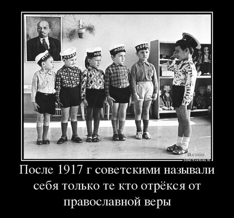 Хочу назад в ссср мы из 90. Советское детство. Советское детство с надписями. Советское детство демотиваторы. Приколы из детства.