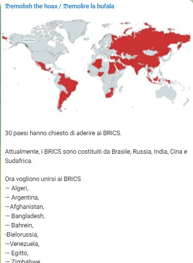 Какие страны хотят вступить в брикс