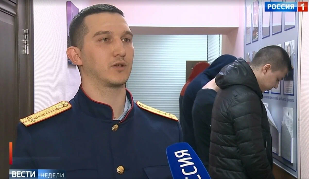 Предателями и диверсантами в России становятся русские молодые люди. Берегите своих детей от этого!