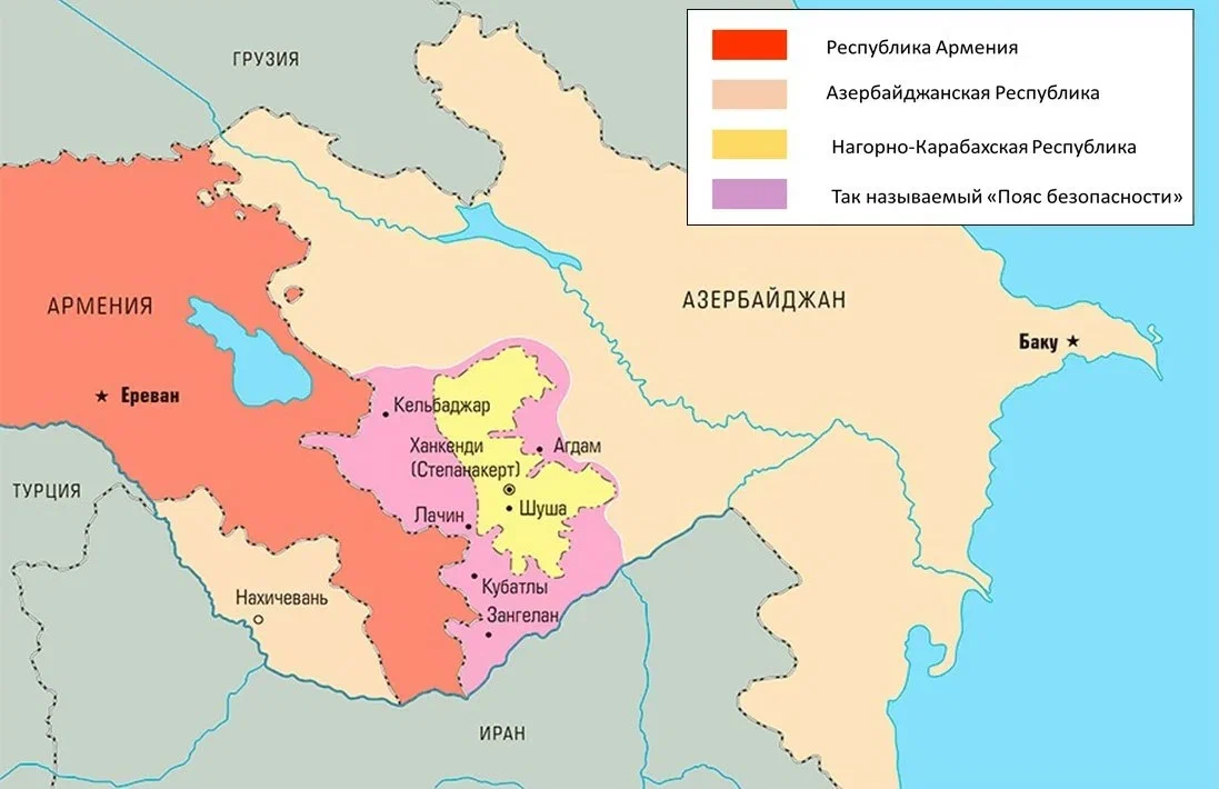 Описание страны по плану армения