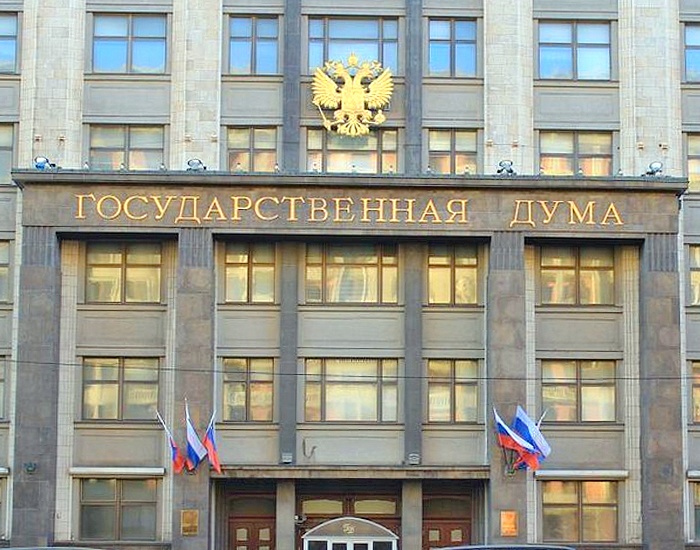 Более 16 тысяч носителей гостайны имеют счета/недвижимость или близких родственников за кордоном