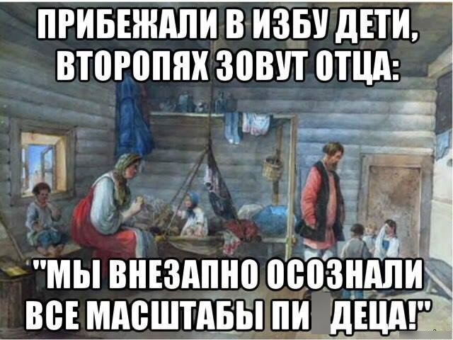 как вы думаете. свидетельствует ли это о полной дегенеративности хохляцццькой "военной" элитки 18%20%286%29