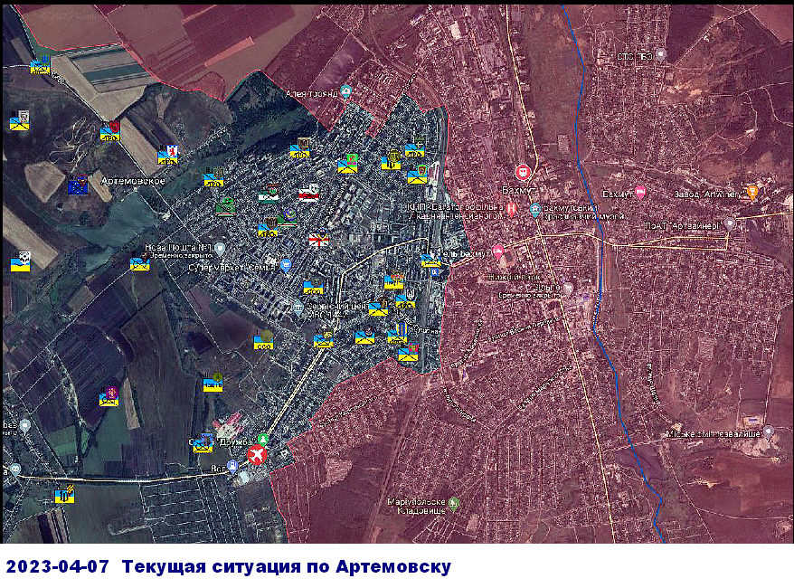 Вагнер май 2024. Ситуация в Артемовске. Сво 2023. Карта сво 2023. Обстановка на Бахмутском направлении.