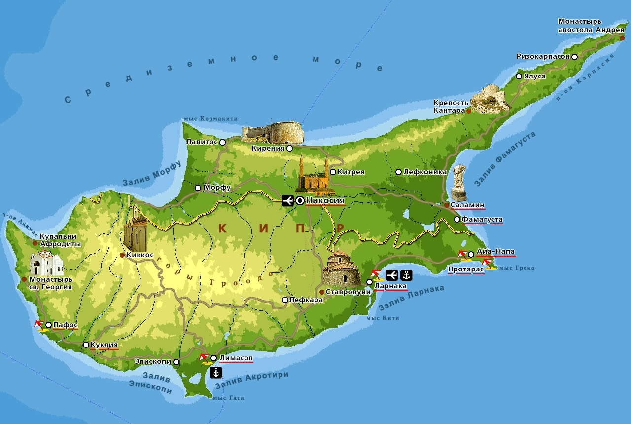 Власти Кипра встали на защиту содомии