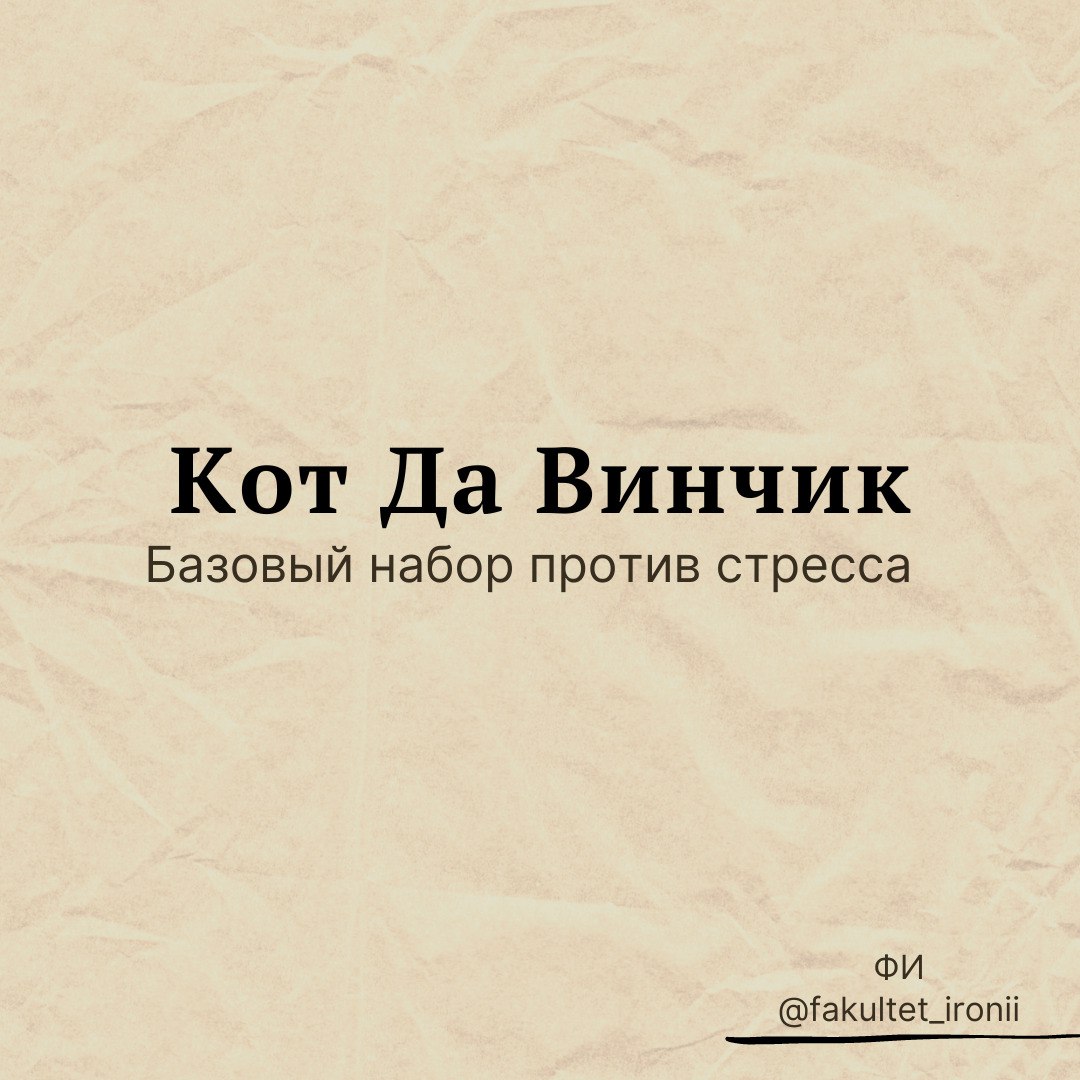 Для тех, кто ХОЧЕТ , и поэтому может помочь поддержать автора, появилась во...