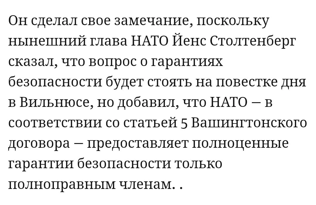 Волшебный пердюмонокль. ATTAKAMAKI. ATTAKAMAKI выросли. Небензя положил болт картинка.