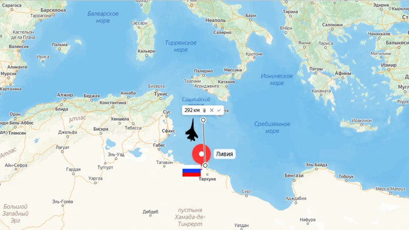Россия готова перекрыть Сицилийский пролив в Средиземном море
