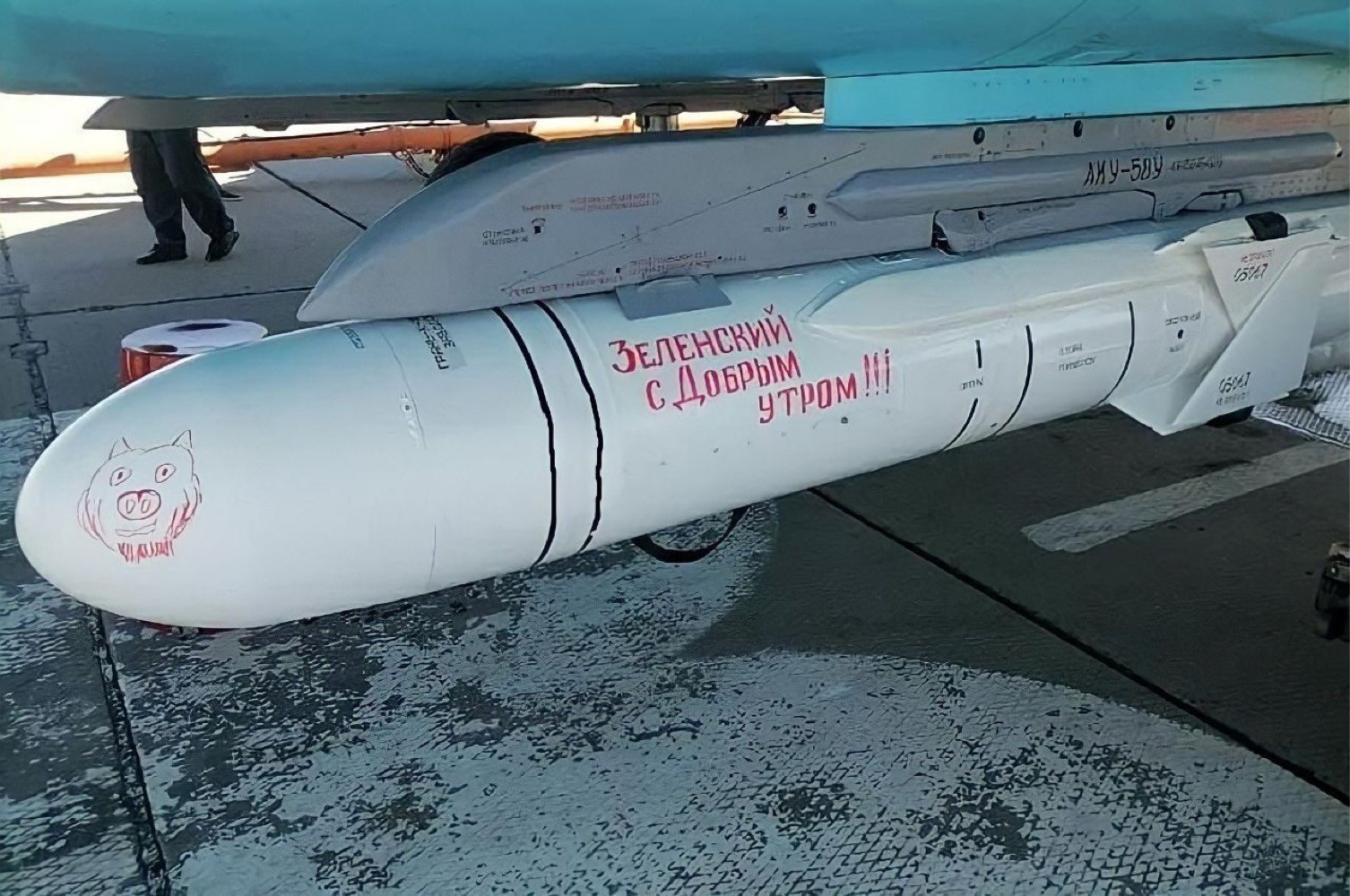 Какое имя пишут на ракете. Х-101, «Калибр». Крылатая ракета 3м-14 "Калибр". Калибр Крылатая ракета Украина. Стелс-ракеты х-101.
