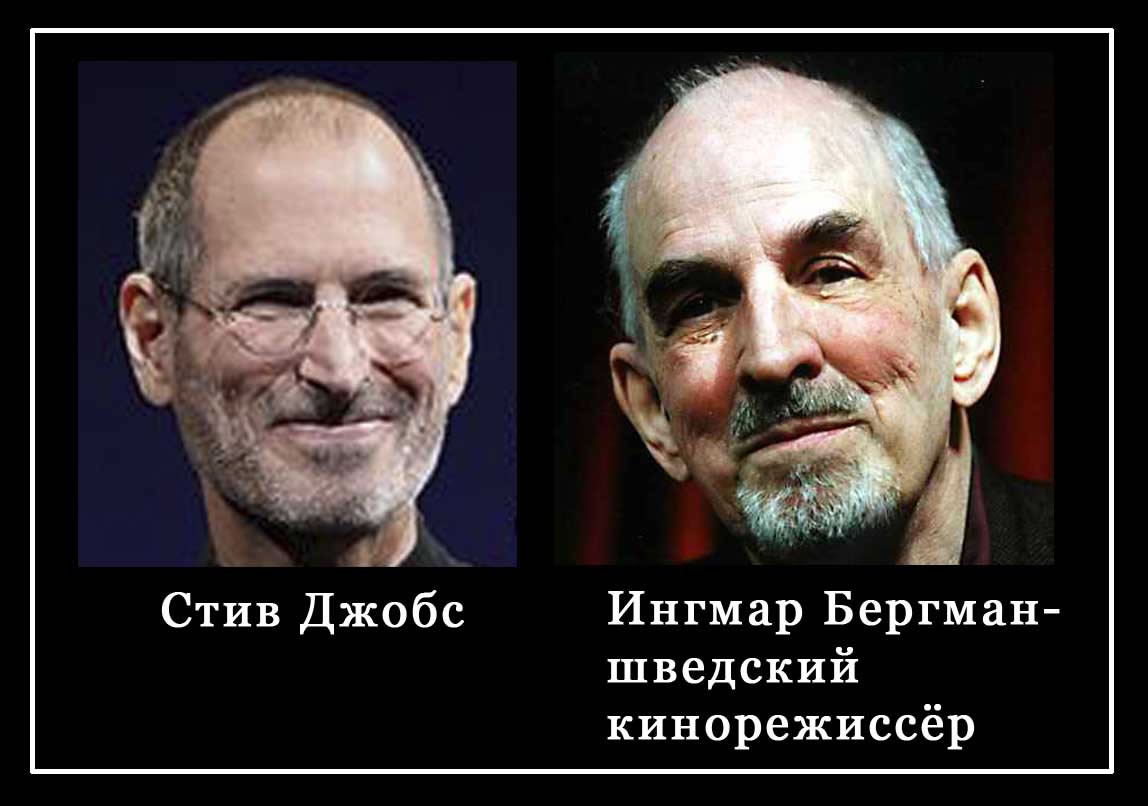 Сефарды и ашкенази различия. Ашкеназы и сефарды внешние отличия фото. Отличие сефардов от ашкеназов фото. Чашка и сефарды. Сефарды и Ашкенази внешние различия фото и описание.