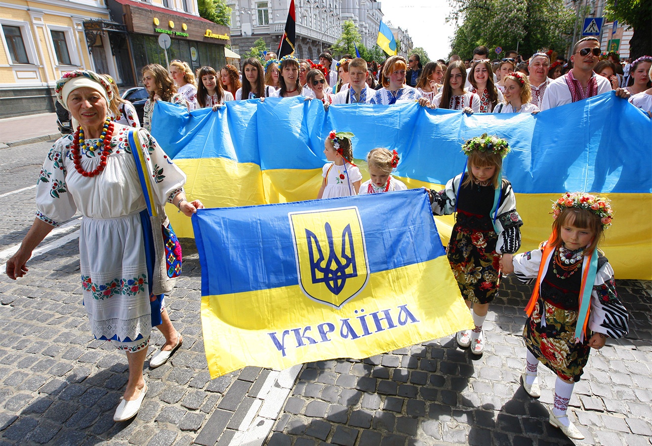Коренное украина