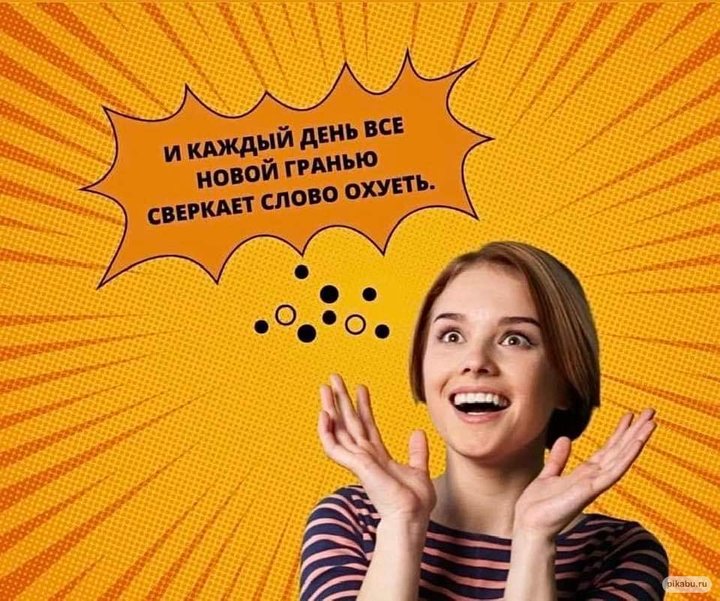 Какие страсти %D0%B8%20%D0%BA%D0%B0%D0%B6%D0%B4%D1%8B%D0%B9%20%D0%B4%D0%B5%D0%BD%D1%8C