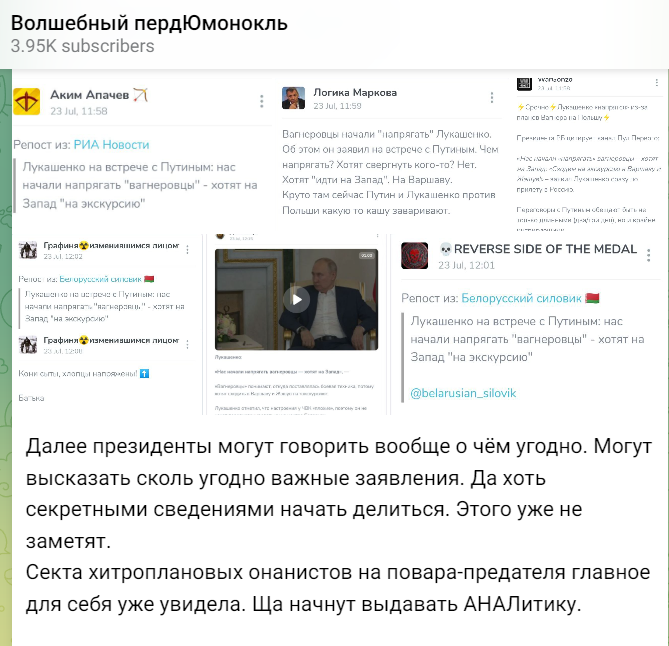 Оркестранты просятся на "гастроли" в Жешув