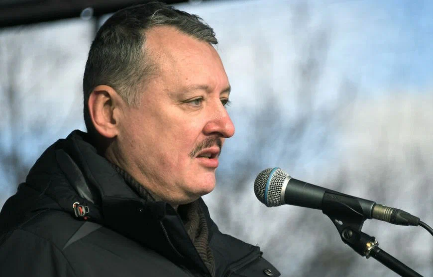 Депутат назвал задержание Стрелкова уроком для критиков власти
