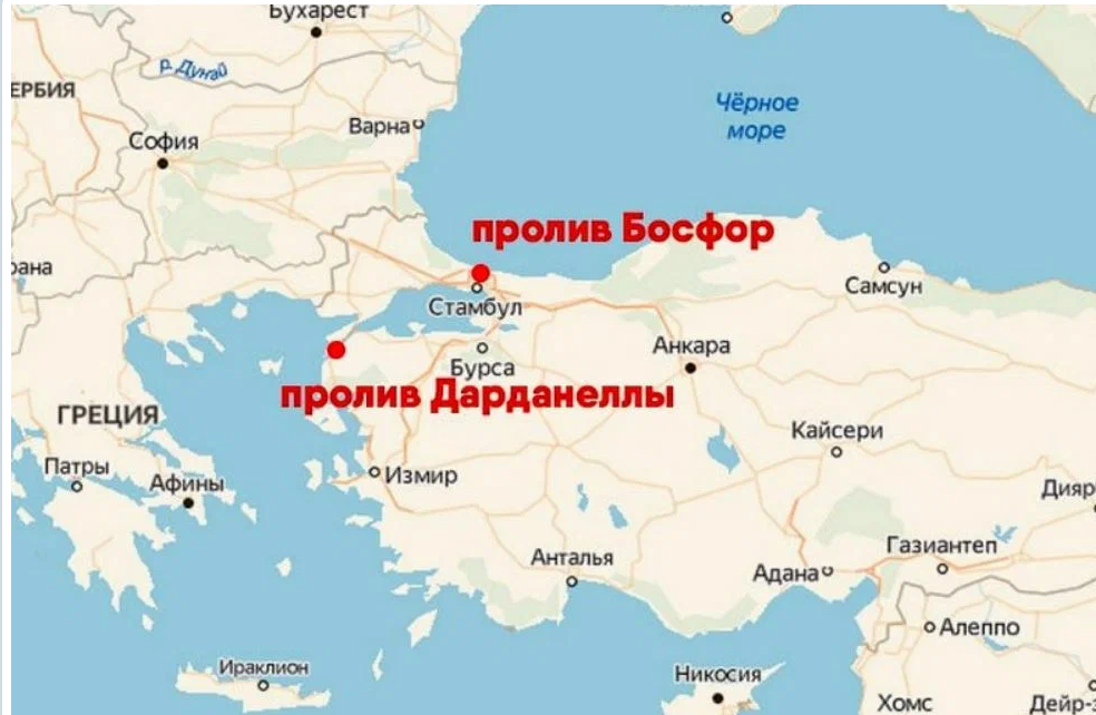 Карта проливов черного моря