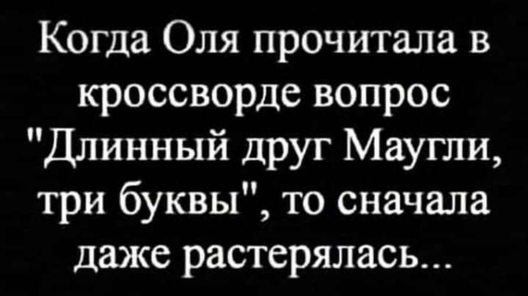 Зачем Сталин создал Израиль - Страница 3 1photo_30%4004-04-2022_14-04-17