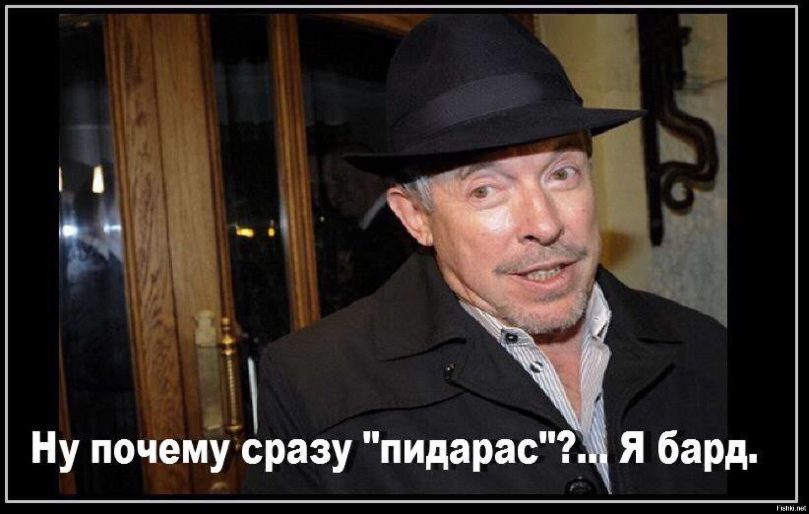 Найди родину подешевле». В Сети ответили на жалобы Макаревича* | Блог  artut.pirogov | КОНТ