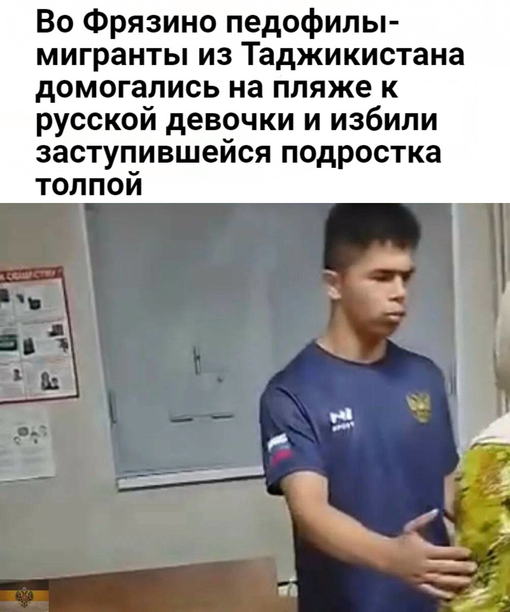 пляж во фрязино