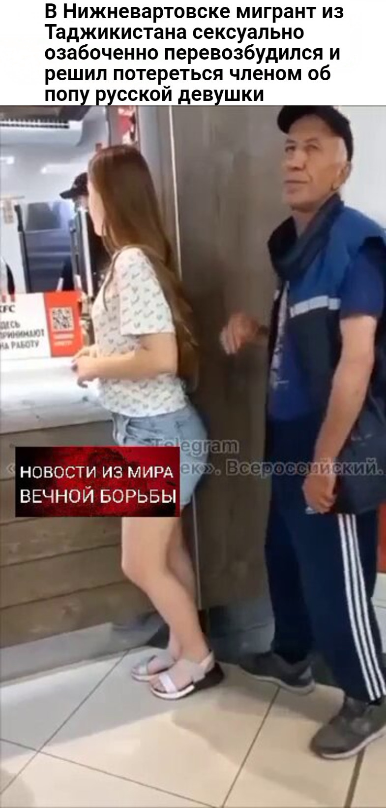 порно красивые русские девушки большие