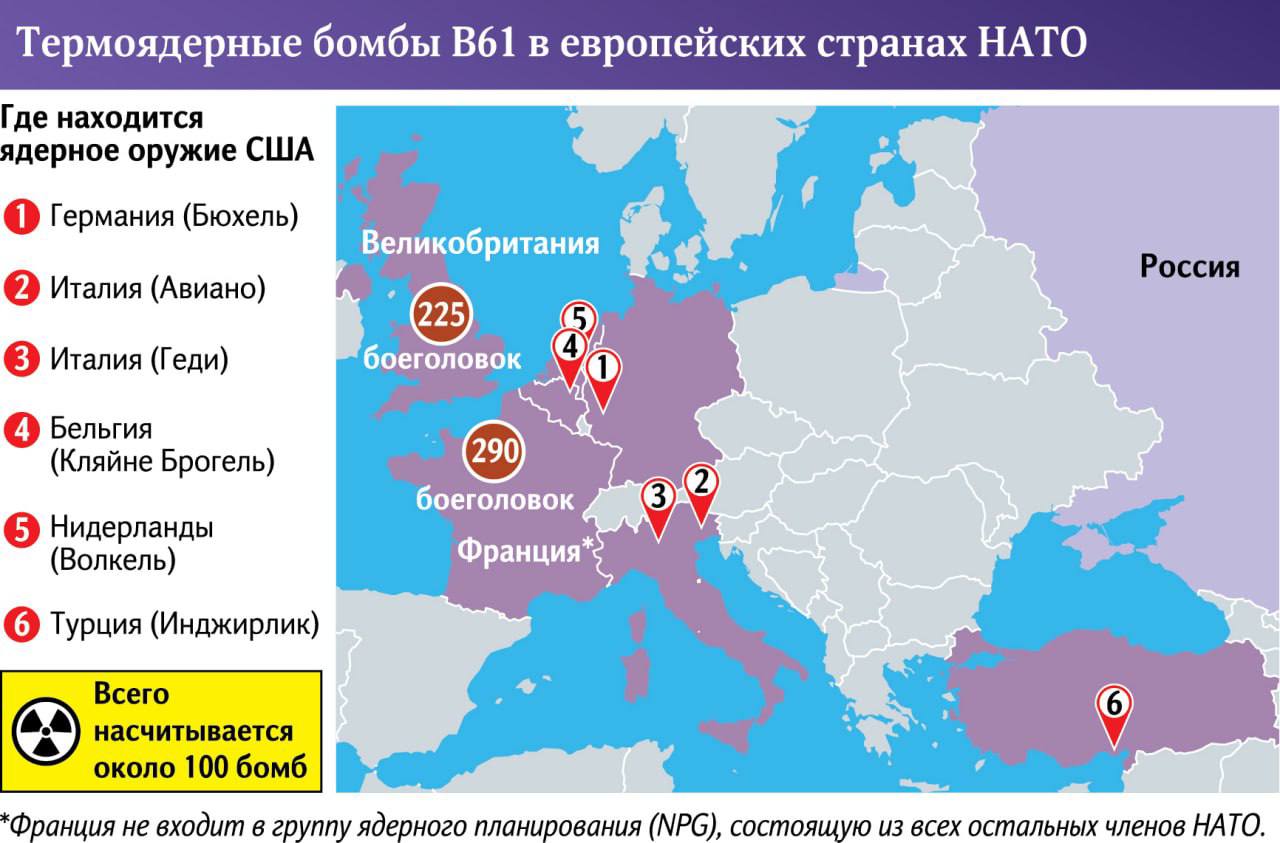 Карта войны на украине в реальном времени