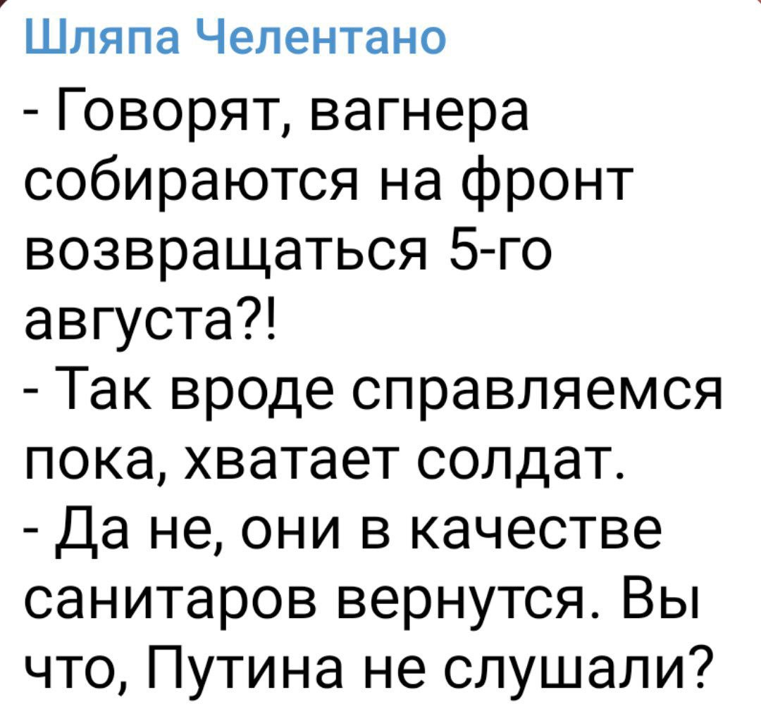 как назвать эту любовь фанфики ирония судьбы фото 91